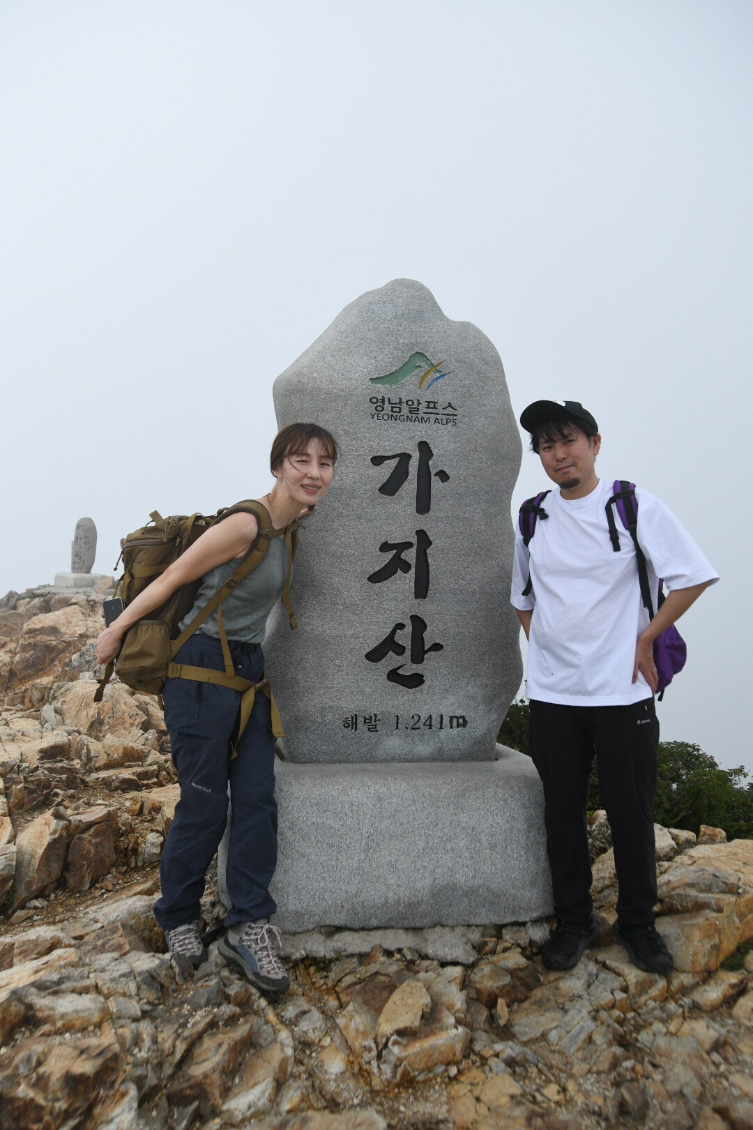 韓国で初の海外登山