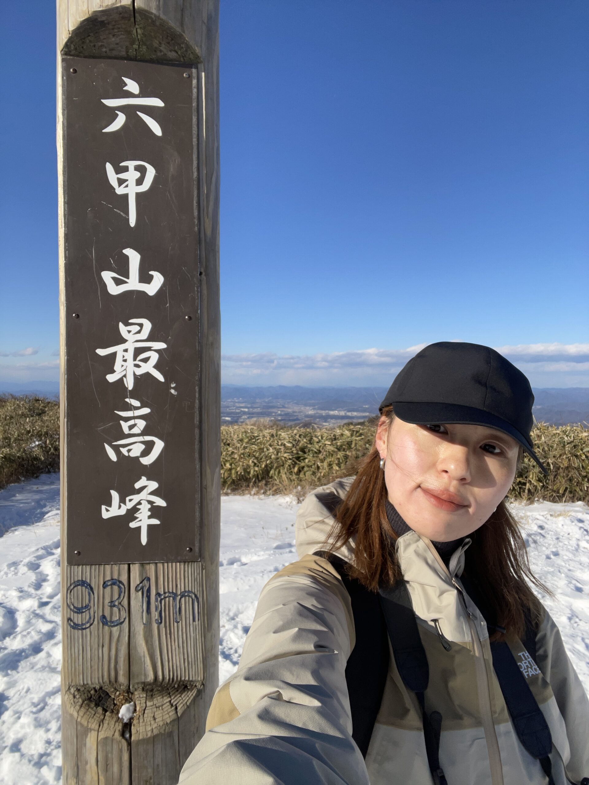 六甲山 初の雪山登山